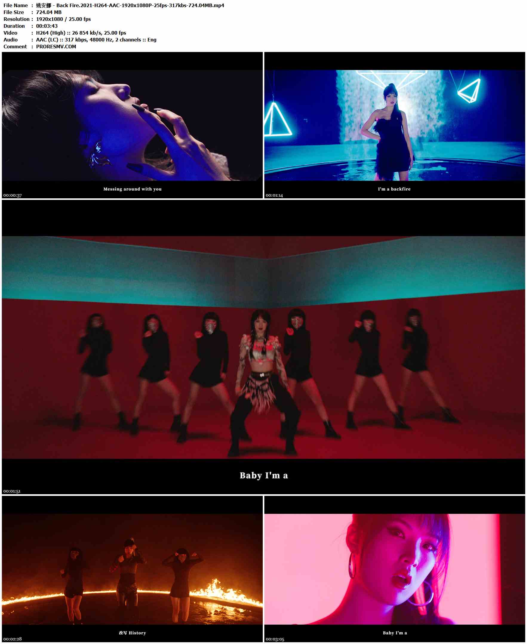 姚安娜 - Back Fire.2021-H264-AAC-1920x1080P-25fps-317kbs-724.04MB官方MV_高清MV